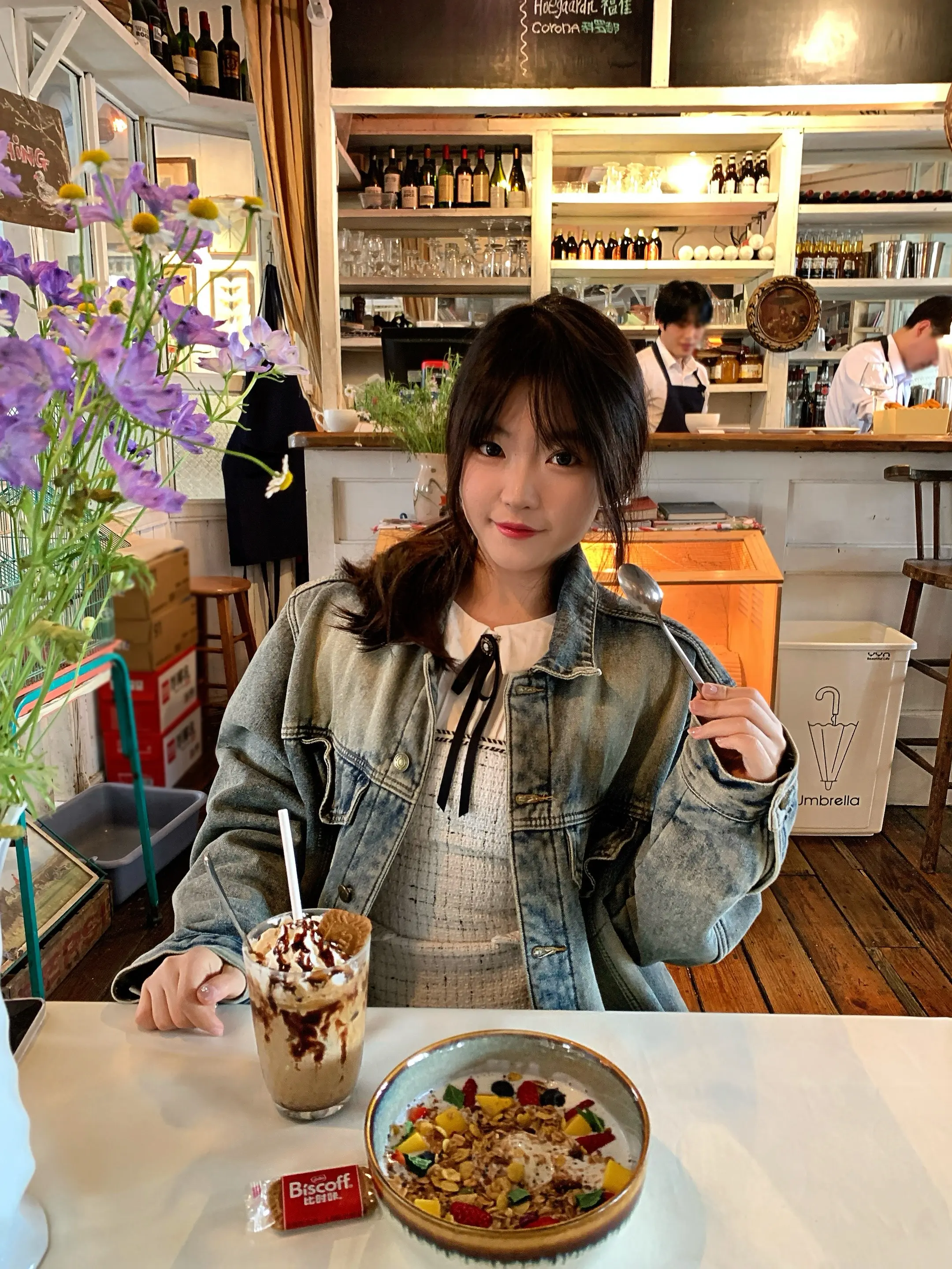 爱是看到你爱笑的眼睛一直亮