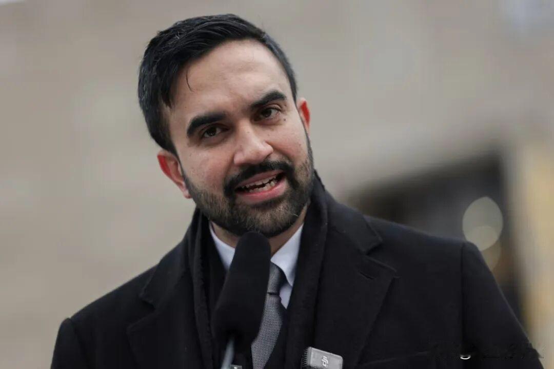 纽约市长：90后电话特朗普反对

刚上任的1991年出生的纽约市长马姆达尼记者会