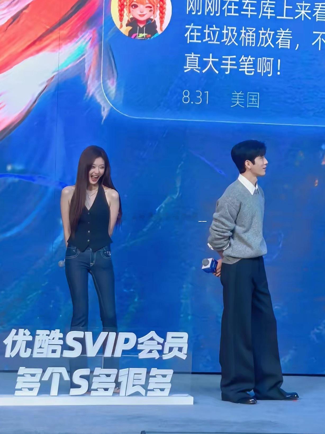 孙千这腿太好看了，不愧是内娱腿精 ​​​