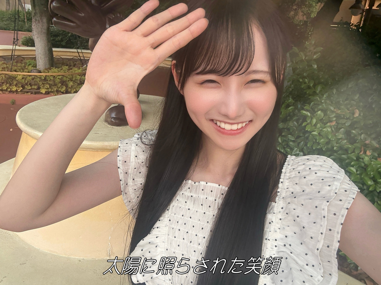 高井俐香🎠「五期生のにまにまふにゃふにゃにっこりお菓子がないと頑張れないスマホ