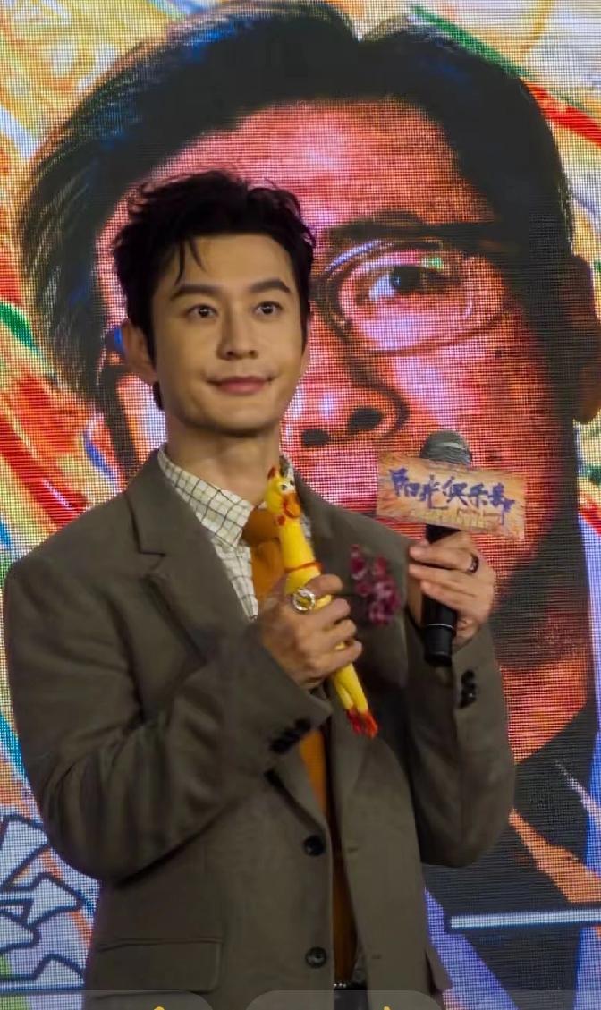 黄晓明新片遭遇滑铁卢？
背后真相令人啼笑皆非！

黄晓明的新作最近登陆院线，没想