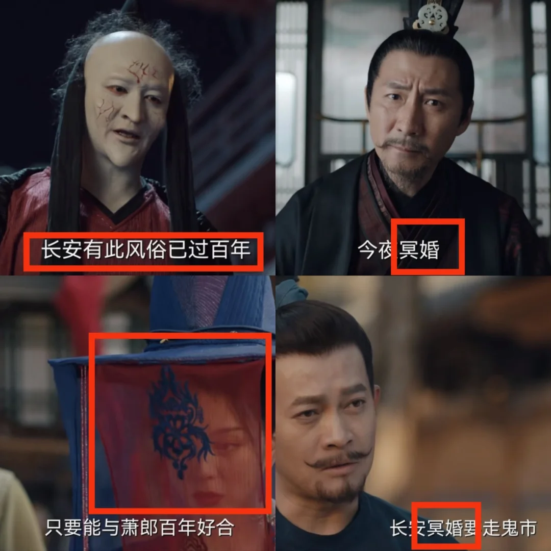 这也太阴间了吧！