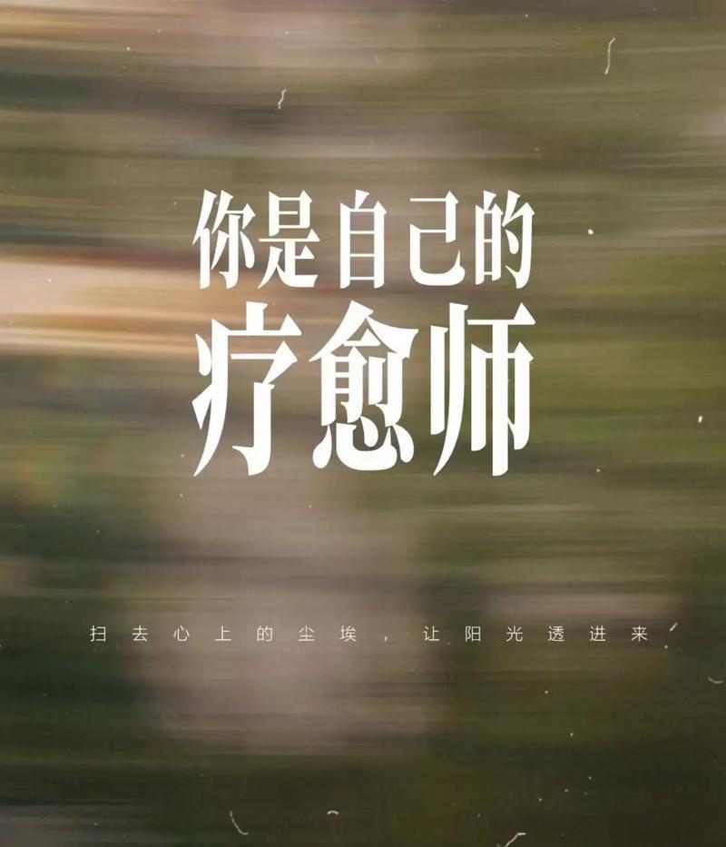 疗愈经济感觉确实有成为新风口的架势。像颂钵、冥想、瑜伽这些疗愈手段，已经慢慢融入