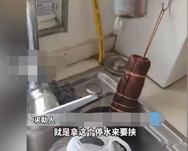 河南开封，一小区业主求助，明明交了费用，还被停水，没法正常生活了，甚至遇到电梯被