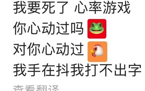 公元2025年，皓极八甜成立了 ​​​