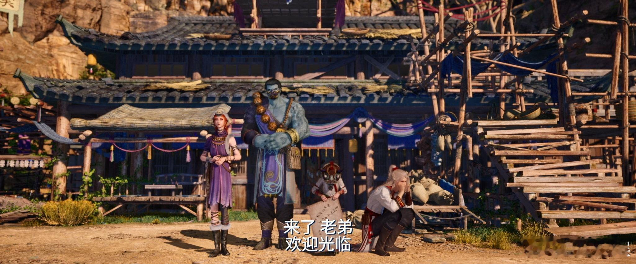 不良人第七季定档  速速集合！《不良人7》新PV高能预警！四大尸祖齐聚漠北搞副业