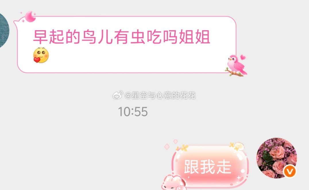 走走走走走走走啊走 