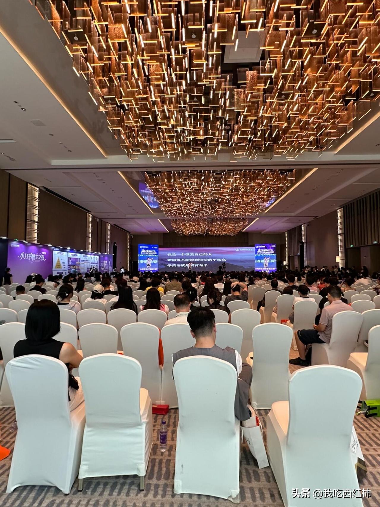 辛辛苦苦攒的20万，一下没了。表哥这两年迷上了听课。一会儿跑杭州，一会儿跑广州，