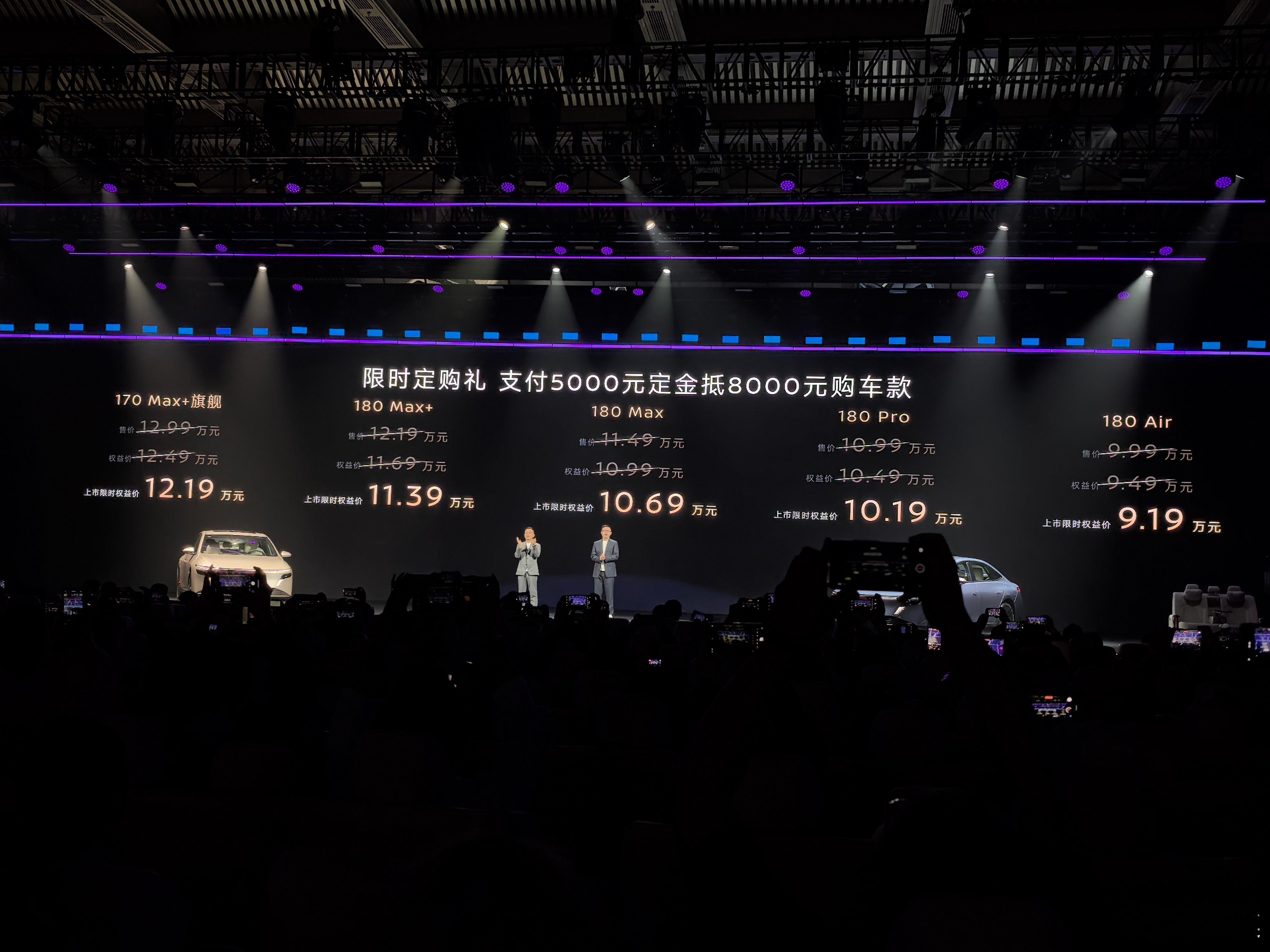 日产N6起售价只要9.19万，顶配也才12.19万，感觉又是一个爆款中控由10.