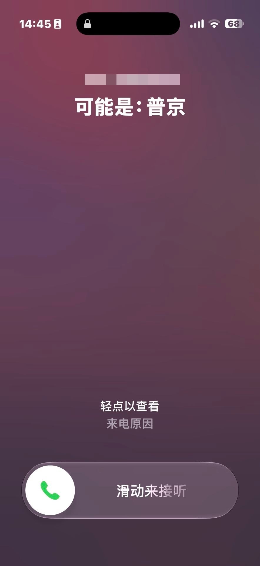 可能是：普京 
