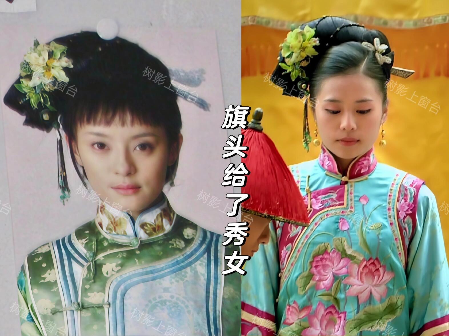 嬛嬛在剧中没出现过的一些定妆造型 ​​​