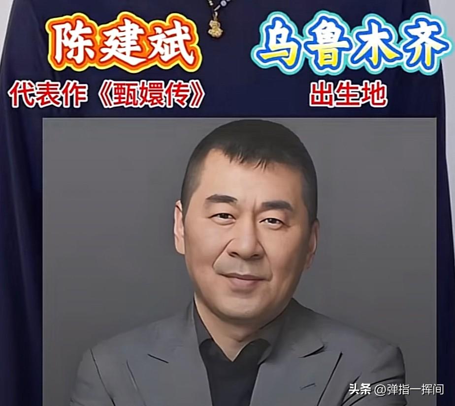 藏不住的宝藏
盘点来自新疆的14位男星

都说一方水土养一方人，
辽阔的新疆走出