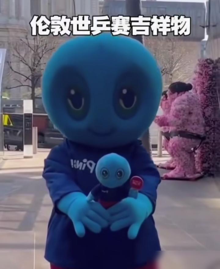 伦敦世乒赛这吉祥物，怎么越看越像马琳指导？网友看完直摇头，说八字不够硬的都镇不住