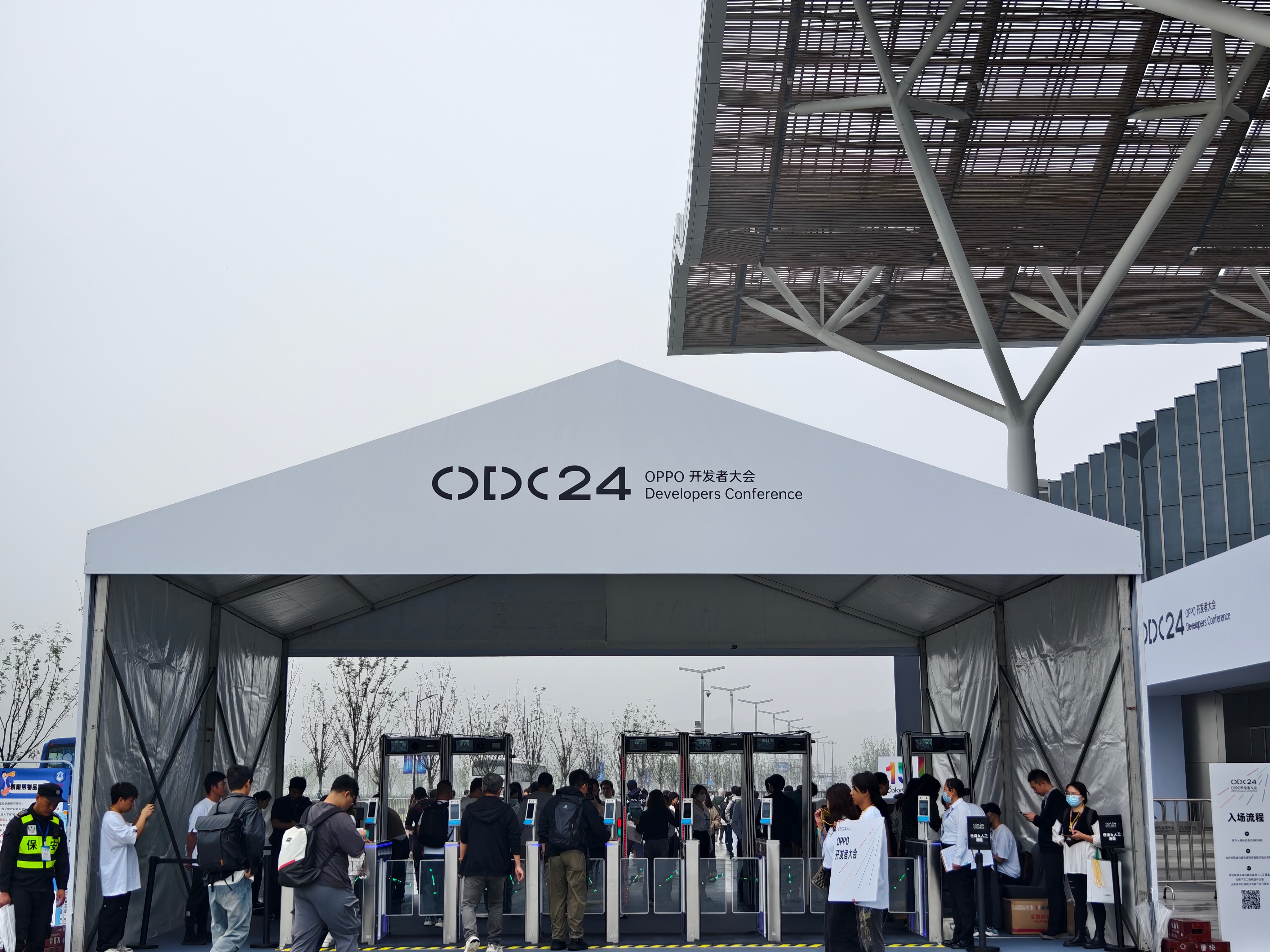 来ODC24看ColorOS15发布了，如德芙般流畅丝滑，现场氛围不错，大早上参