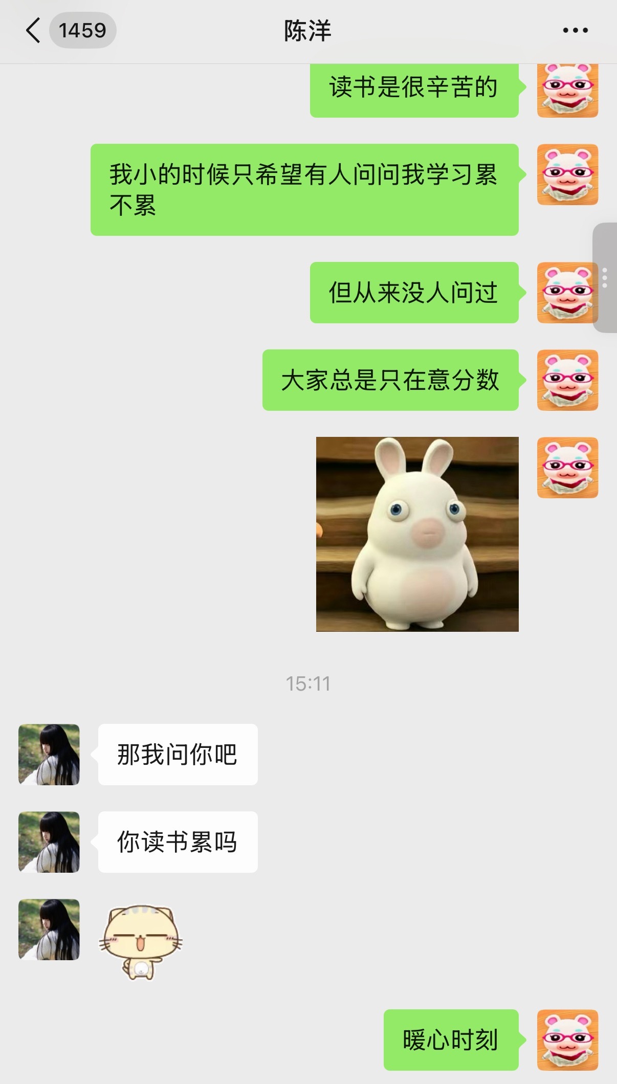 今天中考出分了 他觉得自己没考好 我觉得已经很棒了主要是我弟他体育35分 这块就