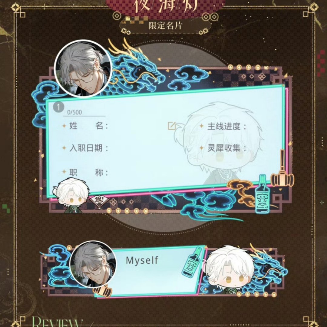 急急急急贝贝贝贝 