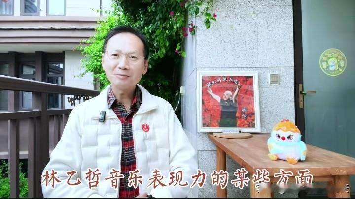 刀郎先生有2个女儿，大女儿叫罗添，小女儿叫罗昊月，艺名林乙哲，是他与第二任妻子朱