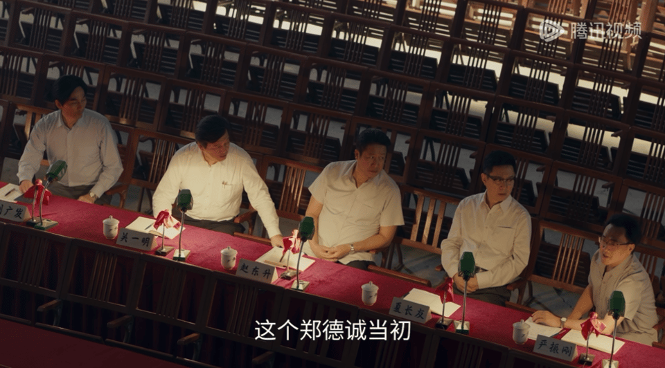 黄晓明郑德诚倒贴上班谁懂啊！黄晓明现实里贵气满满，演的郑德诚却主打倒贴上班！亏1