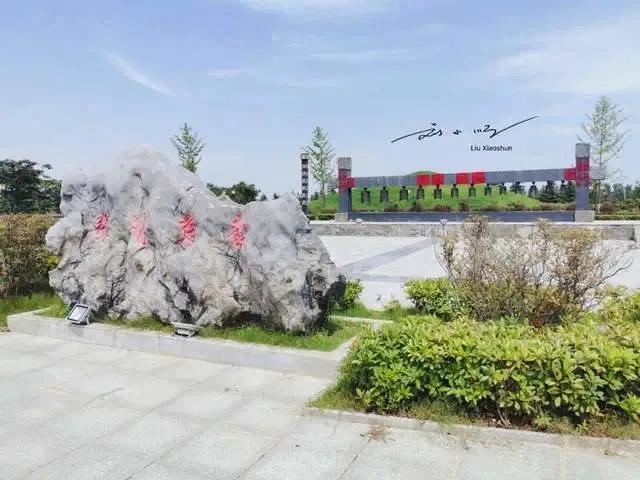 河南有座地级市属于“南方城市”，以米饭为主食，冬天也不供暖？

这里是刘小顺的旅