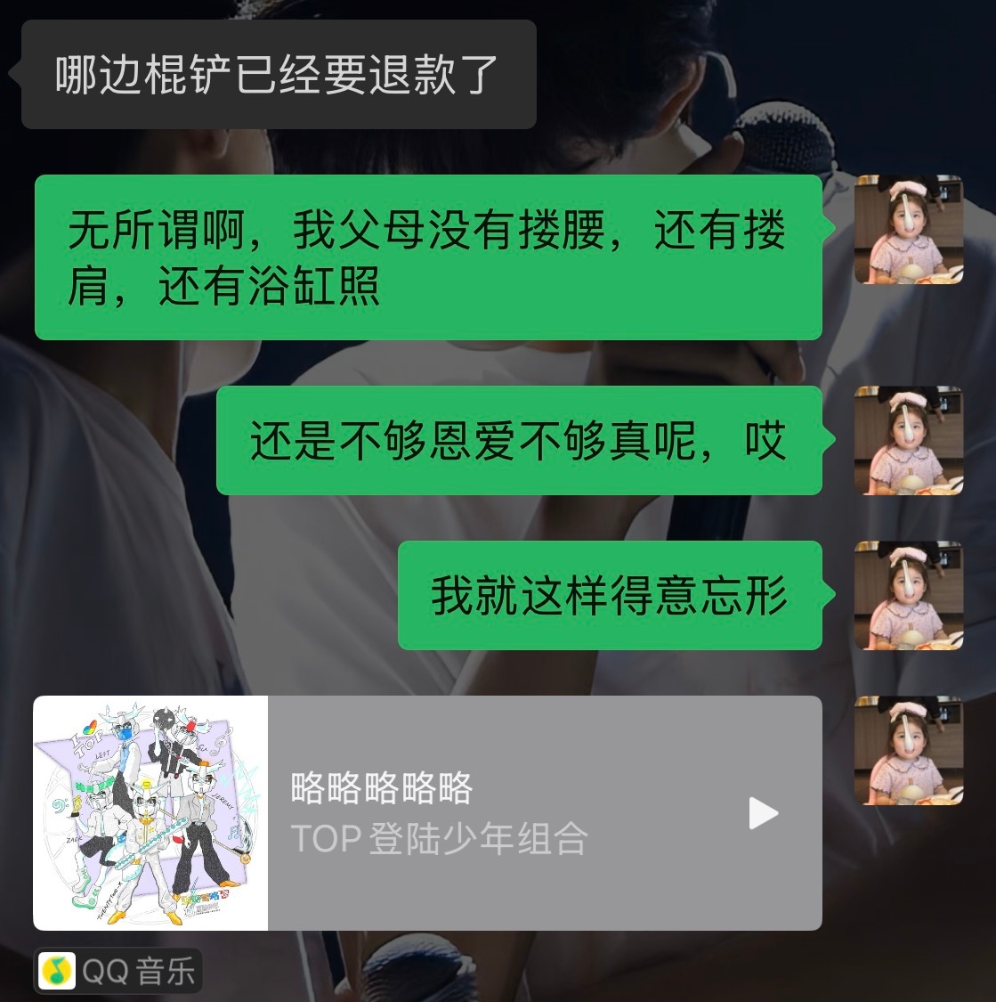略略略略略