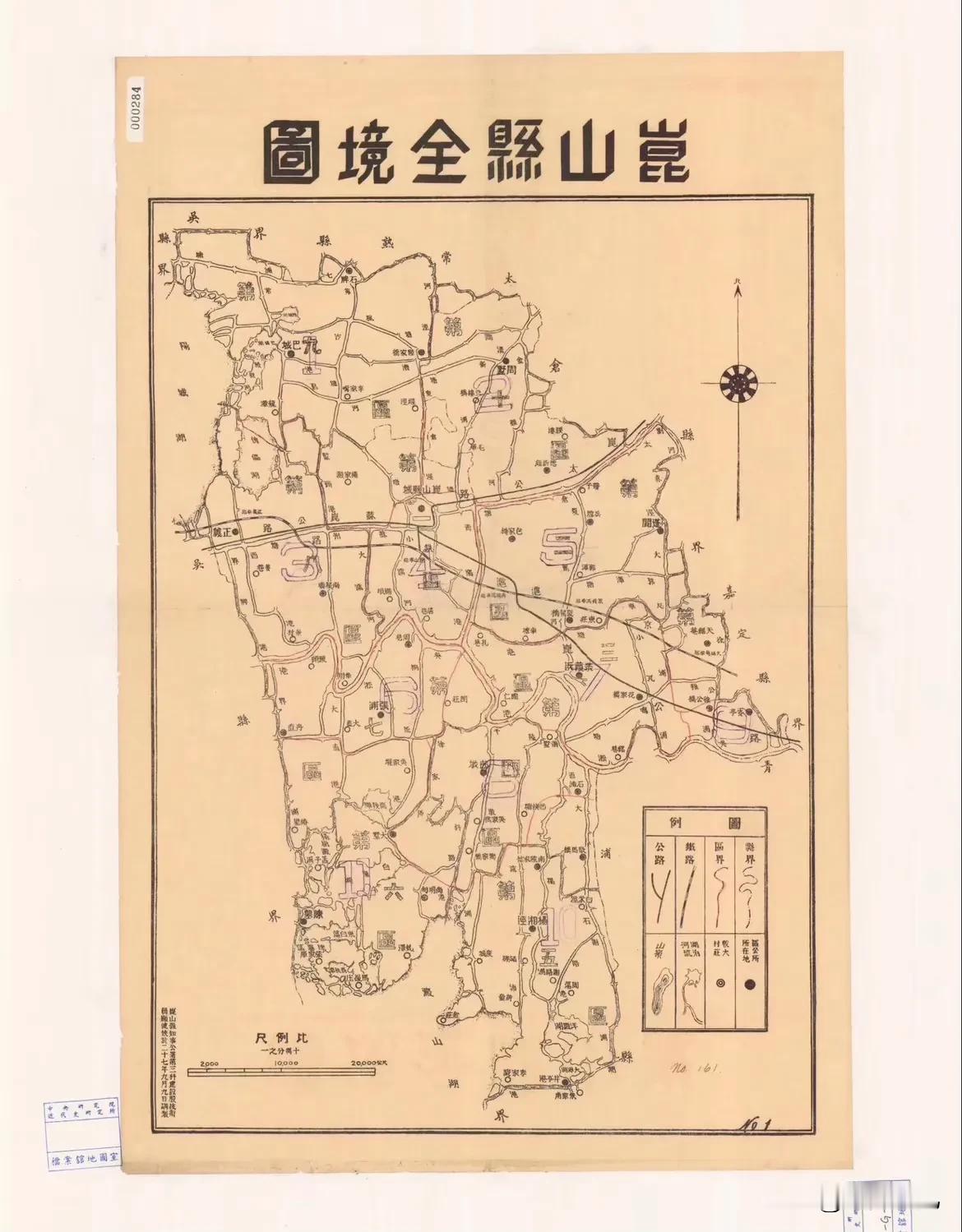 昆山市究竟有没有昆山呢？
大家都知道昆山市常年百强县第一，相当的富有。也是很多打