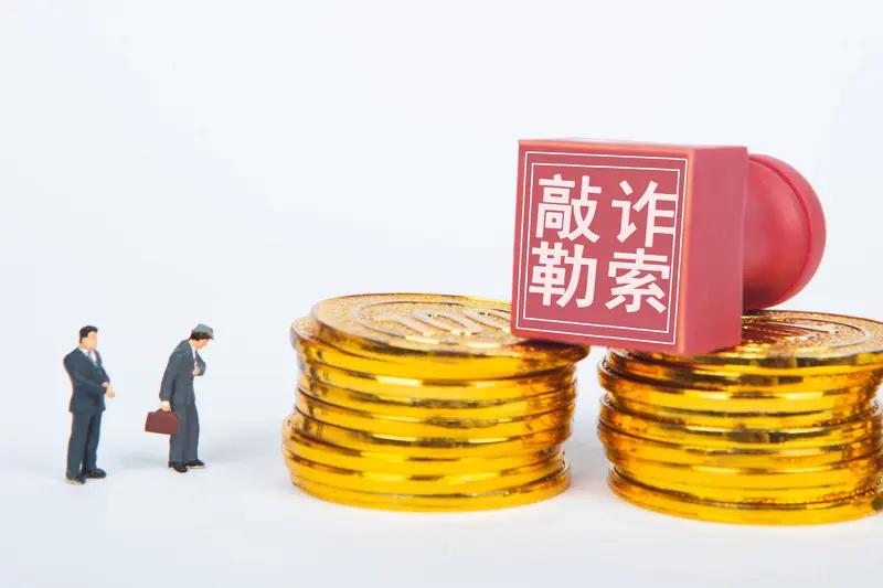 现在诈骗越来越多，受骗的人也不少。虽说国家反诈中心 App 普及，防诈宣传铺天盖