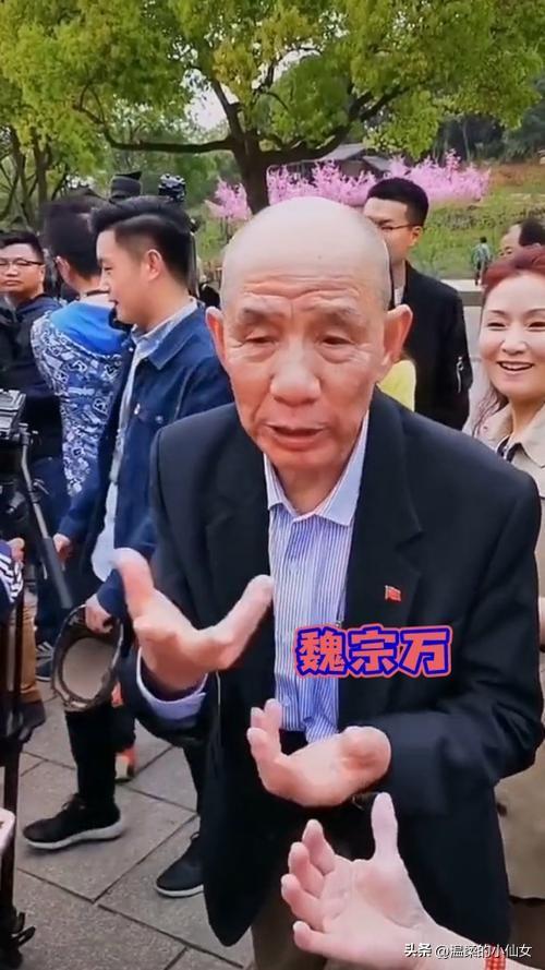 魏宗万老先生走了，那个演活了司马懿的“老戏骨”，终究还是没能熬过这个秋天。

今