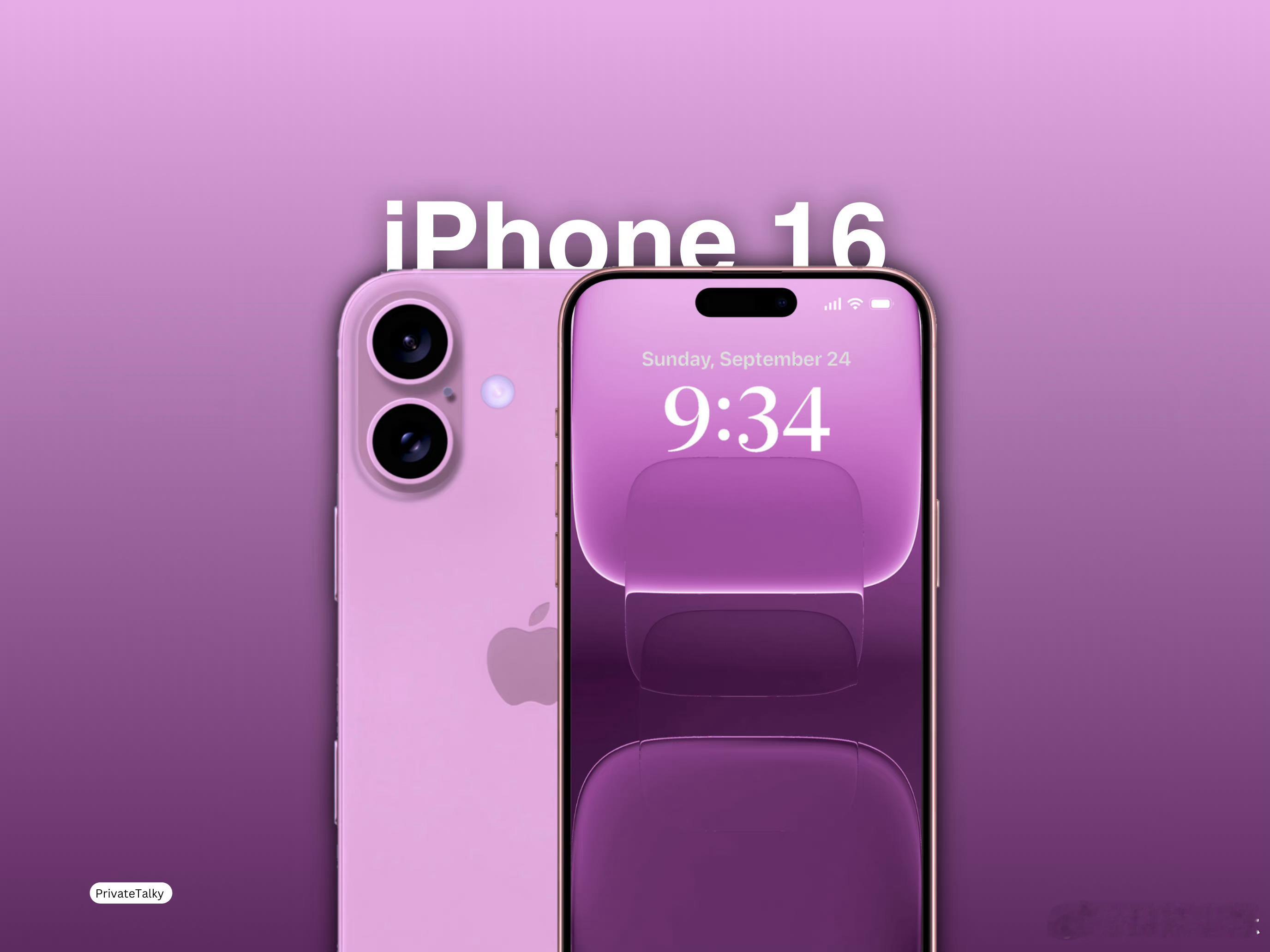 #iPhone几年一换最划算#，我觉得这要看个人情况吧，对于喜欢追求新款的人而言