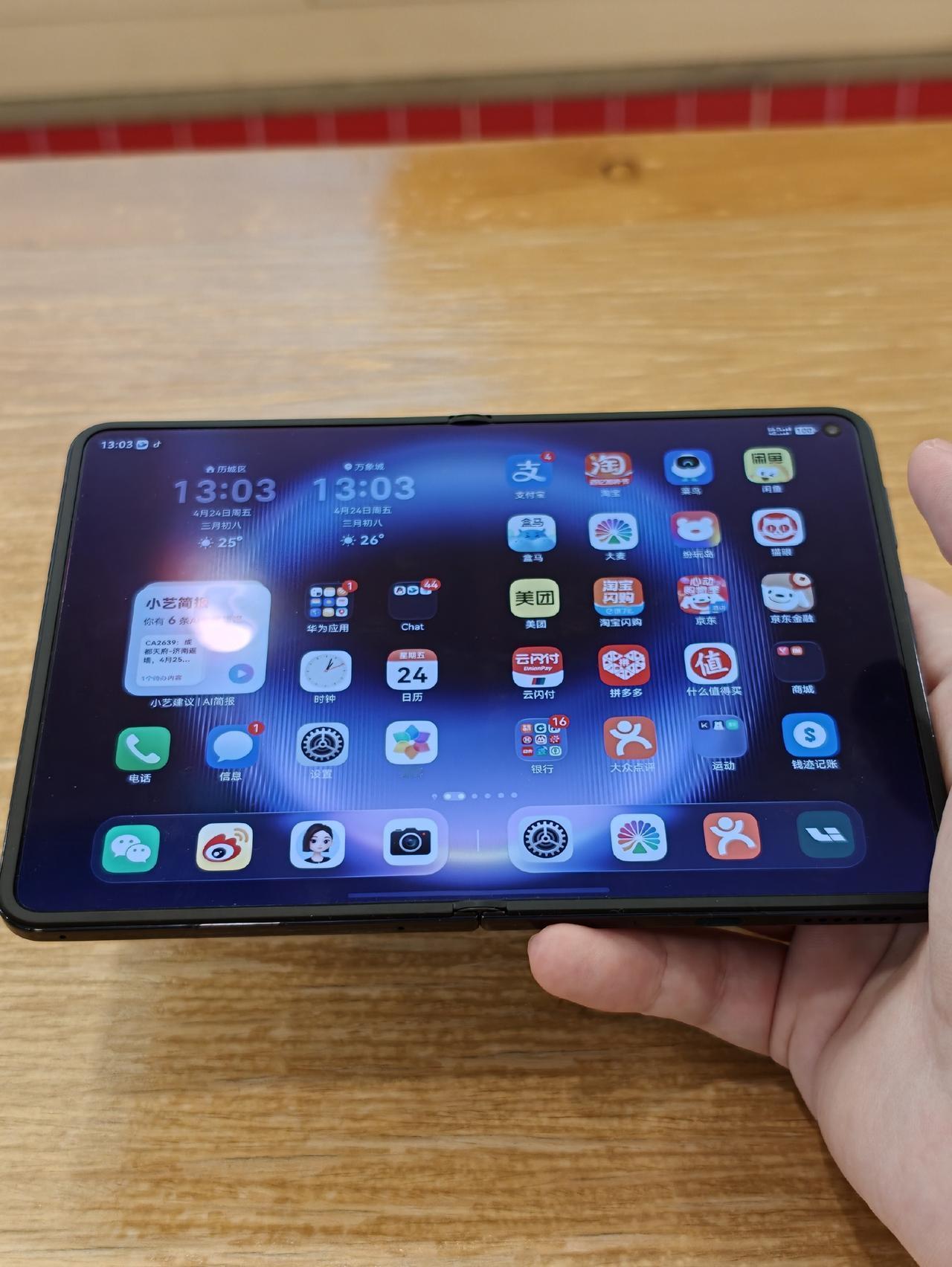 我之前说Pura X Max折痕控制挺好，然后一堆说不如N6，为啥不选更便宜的N