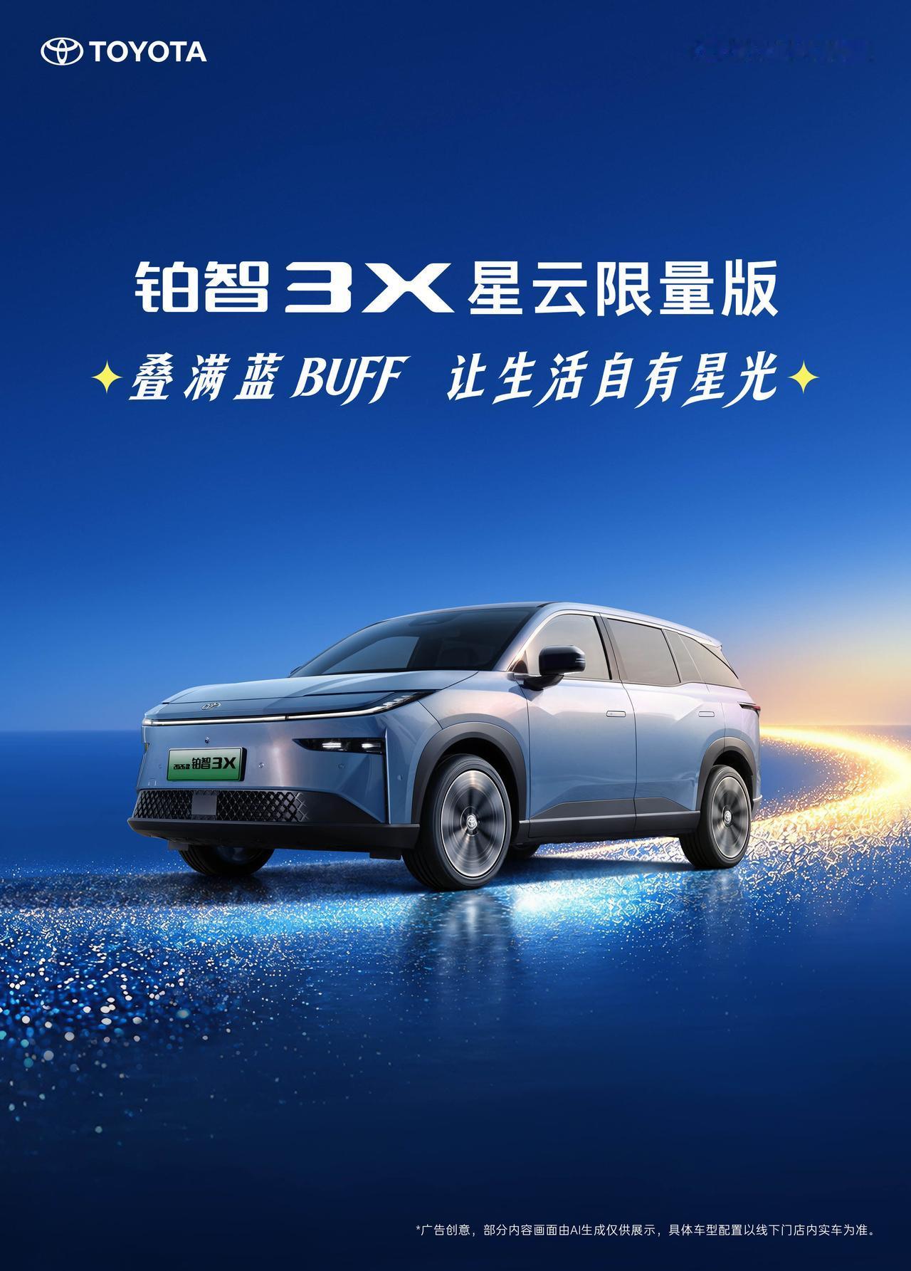 新能源车为何在欧美日发达国家推行缓慢，电价也是不容忽视的原因：

1、德国，2.