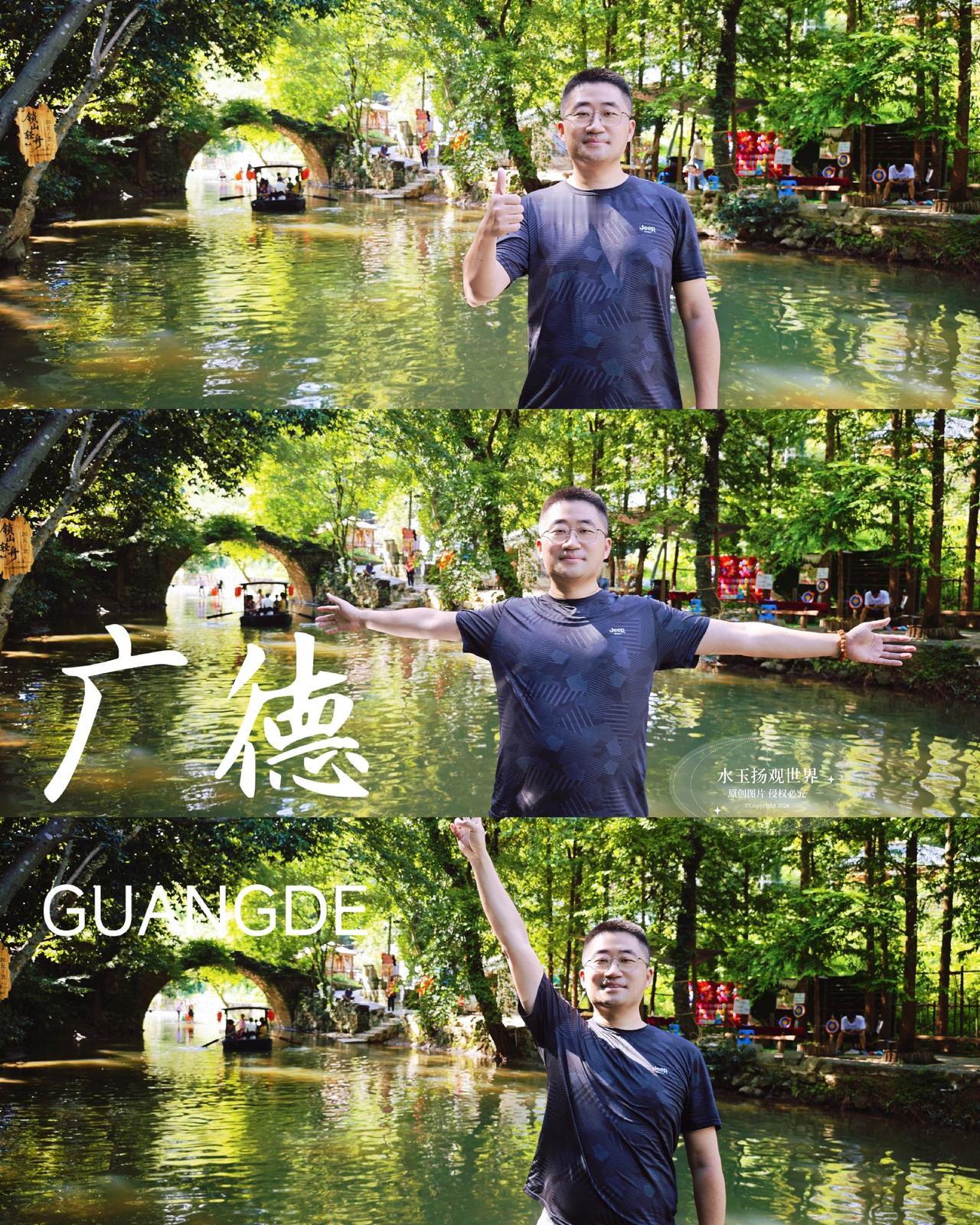 本来只是顺着竹乡画廊随便自驾兜风，没抱多大期待，开到溪边才发现，原来老石桥藏着这