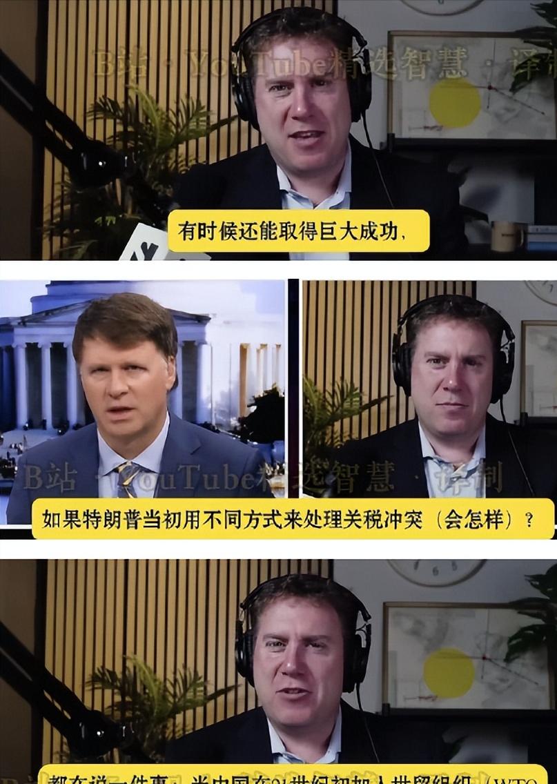 [微风]美国专家曾直言：打不动了，我们需要采纳中国的制度！现在美国国内开始出现中