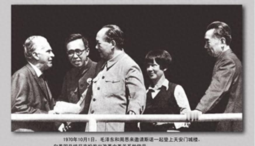 尼克松访华时请毛主席题词，毛主席随即写下十二字真言，让美国人百思不得其解！
19