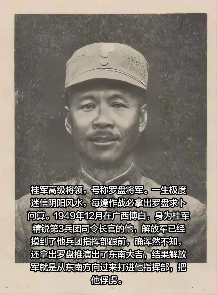 历史珍贵老视频 历史冷知识 难得一见的老照片 中国历史讲解 实话实说人生道理