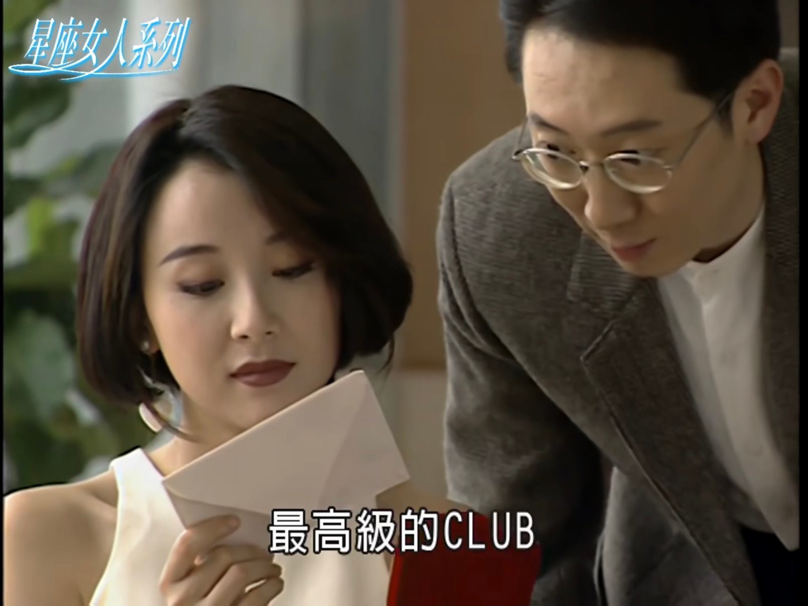 好俊吧 😯 
