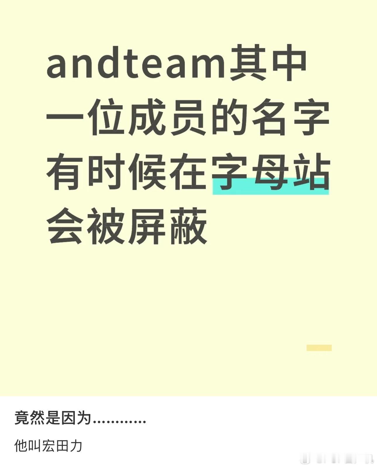 也是很无语了[摊手] ​​​