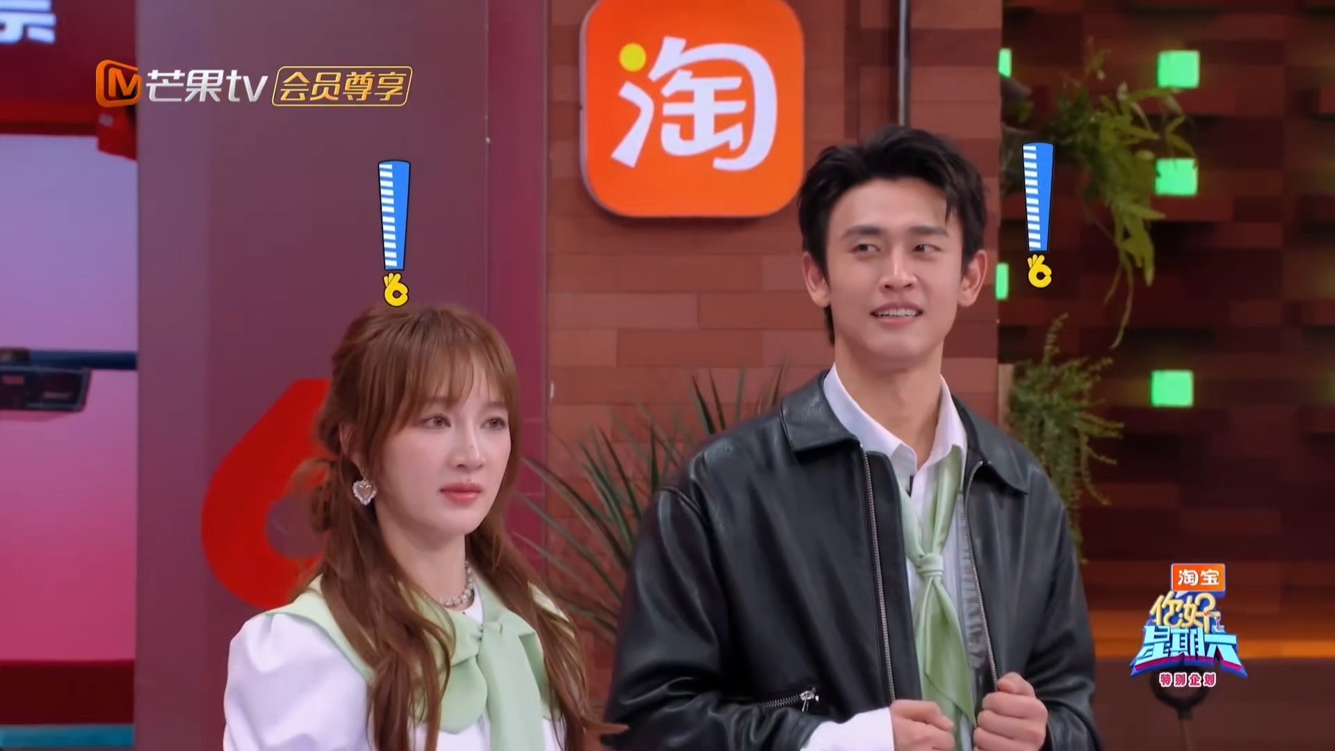 王天辰把皮衣焊在身上了 王天辰是真的爱穿皮衣，从F1活动到你好星期六造型不断，又