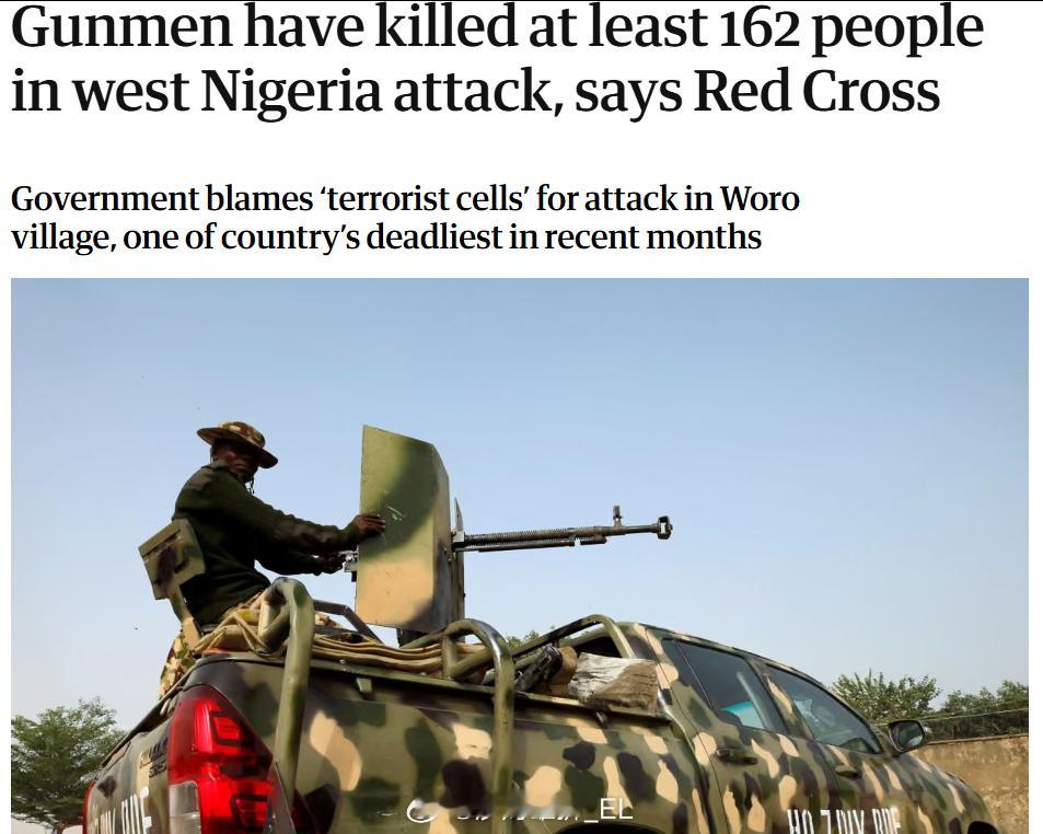 尼日利亚西部夸拉州发生新的大屠杀，疑似极端组织“博科圣地”萨迪库派系的武装分子突