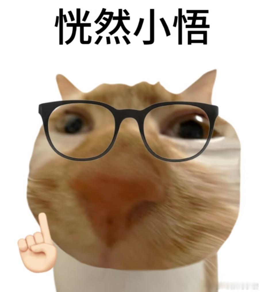 大二专科生称靠切片三年赚七百万大二专科生靠切片赚700万，好多人第一眼看着觉得，