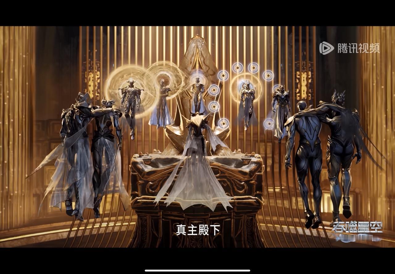 怎么就四个人五个人活着？！那个女的巫魉像真主汇报了，“冰崖堡垒被断东河拖入深渊，