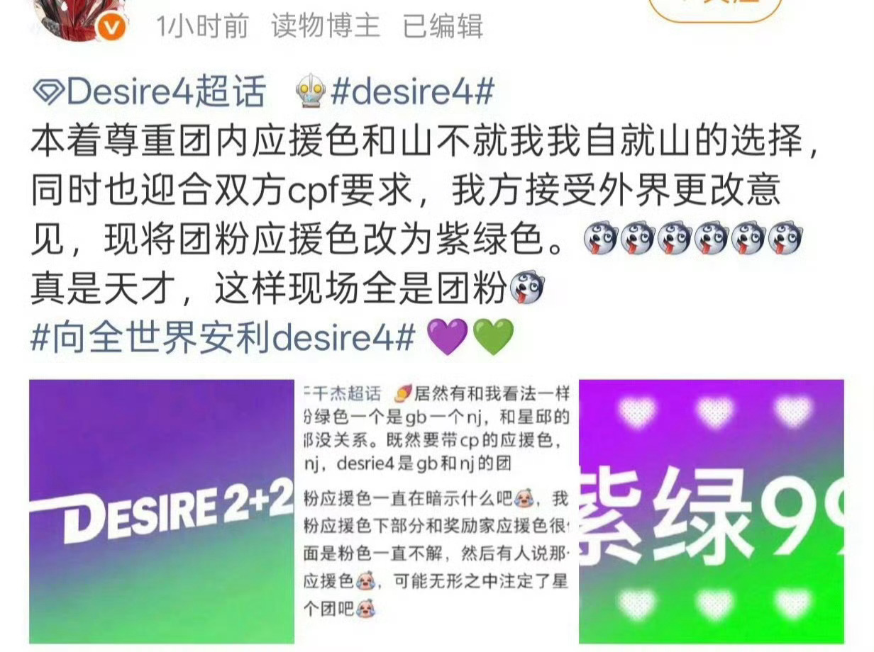 什么都沛