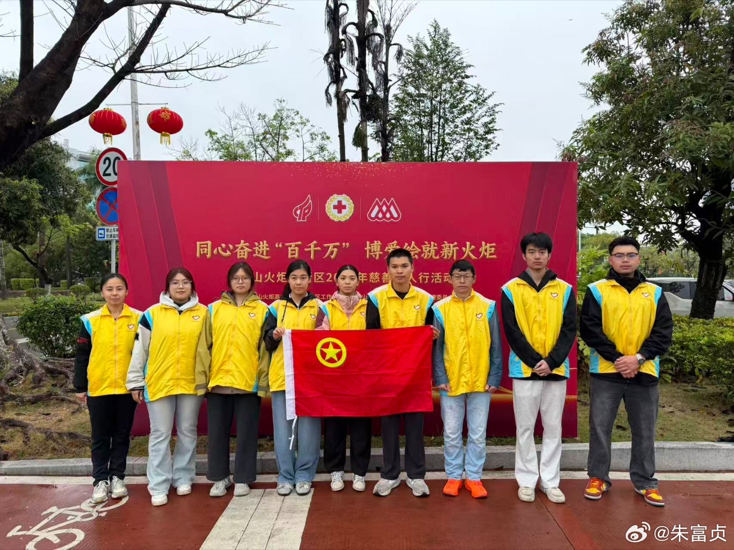 【青年时评｜今天，我们怎么学雷锋？ 】学雷锋纪念日珍藏60多年的雷锋原声首次公开