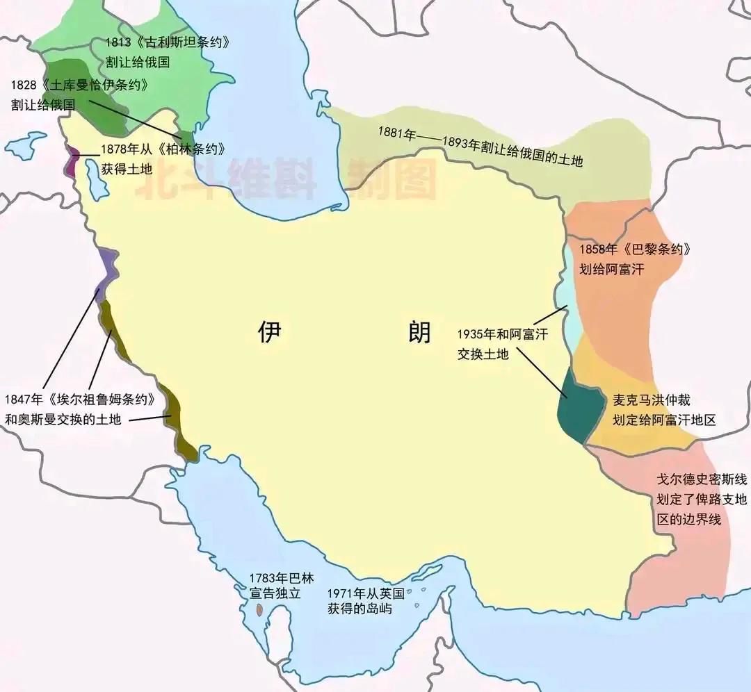伊朗🇮🇷，我们赢麻了！[捂脸]