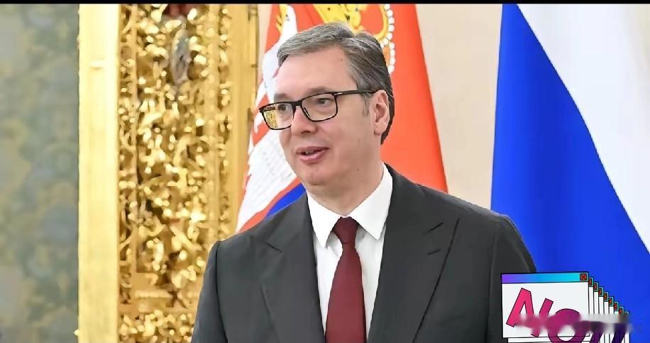 塞尔维亚国家安全委员会召开会议，会后武契奇表示：“在委内瑞拉的行动之后，我们必须