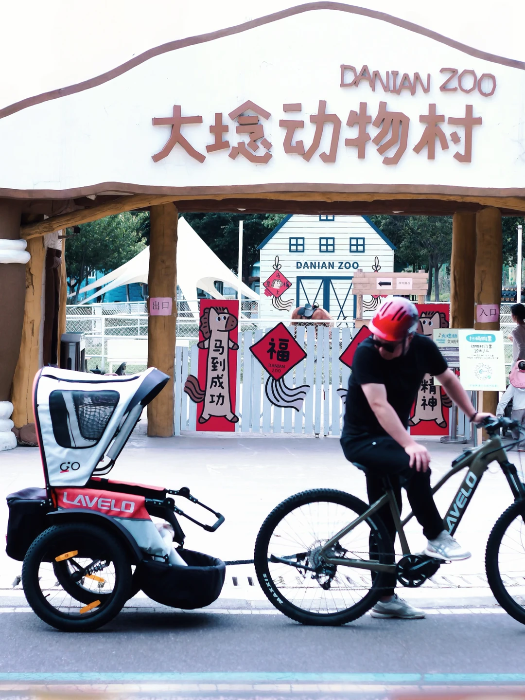 南京遛娃｜一种很新很酷的亲子局🚲