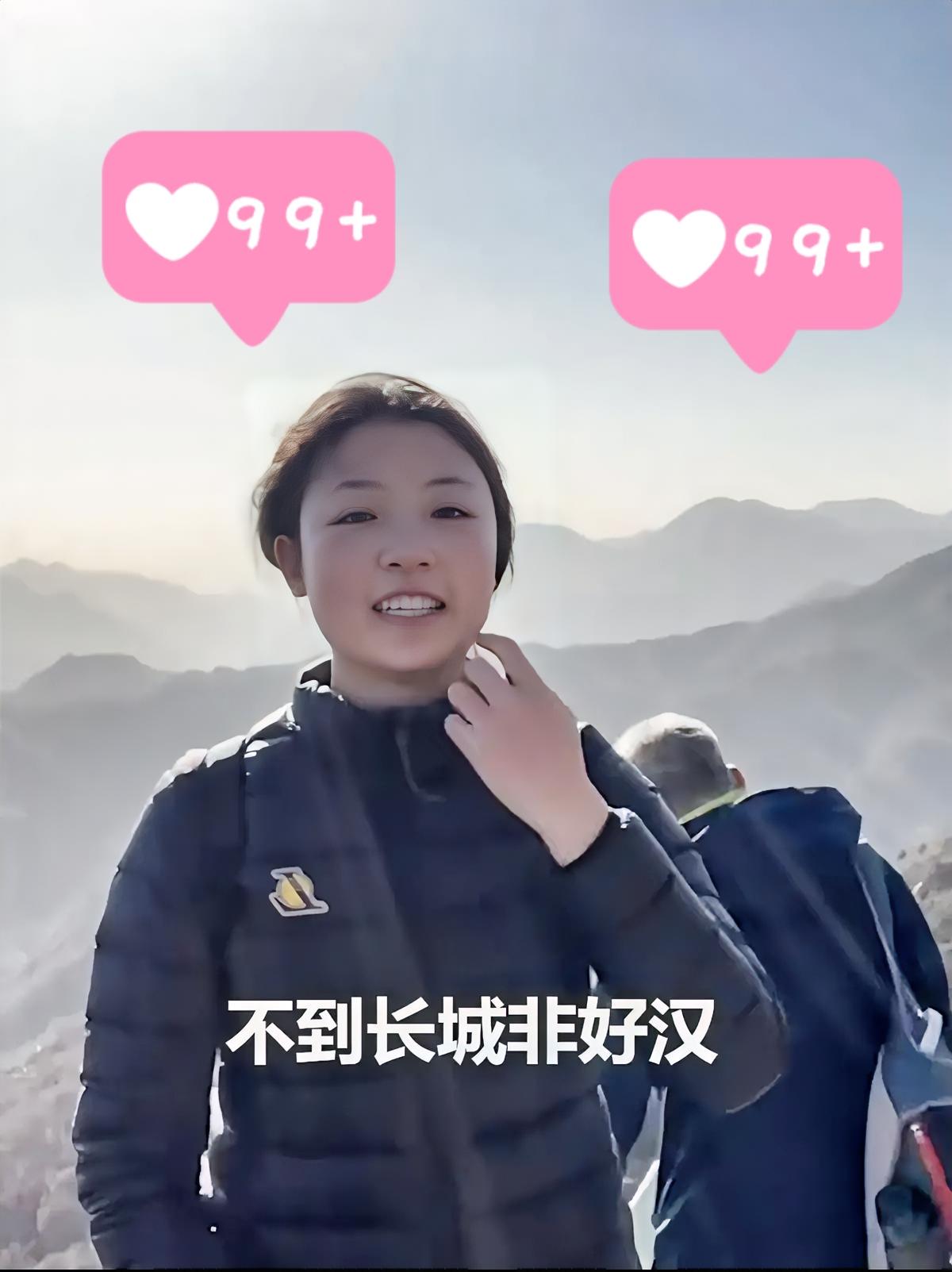 现在的年轻人出门旅游，哪个不是忙着精修照片、找角度发朋友圈？

但这湖南妹子陈欣