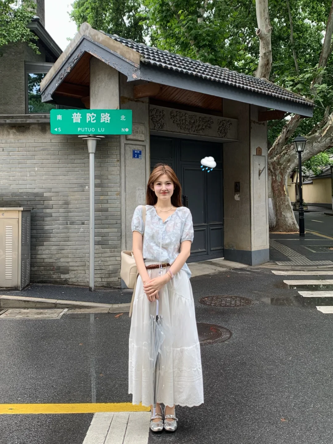 ☁️夏日里的一抹温柔感～