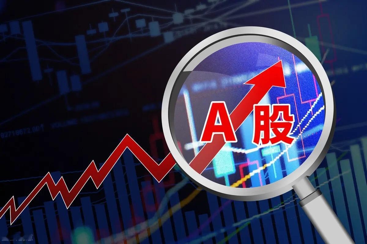 三大利好共振，周一科技主线迎修复行情一、总述美股AI巨头业绩超预期、长鑫存储新品
