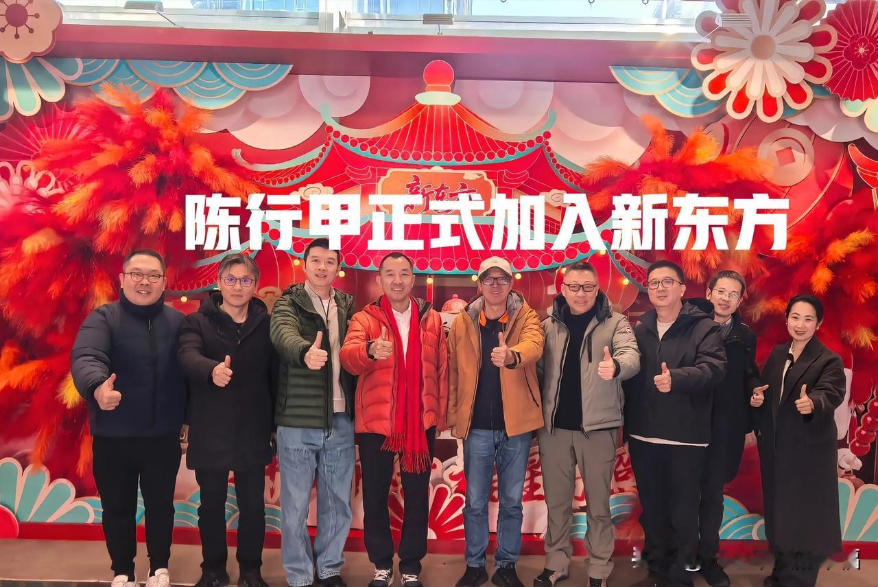 在每一次绝望时，俞老师都会依靠善良获得重生，2月2日新东方又注入了一枚新鲜的血液