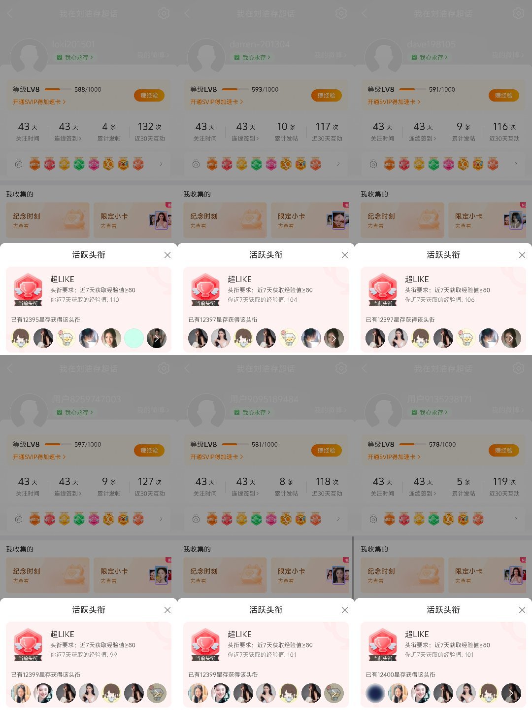9.2，46个 ​  ​​​